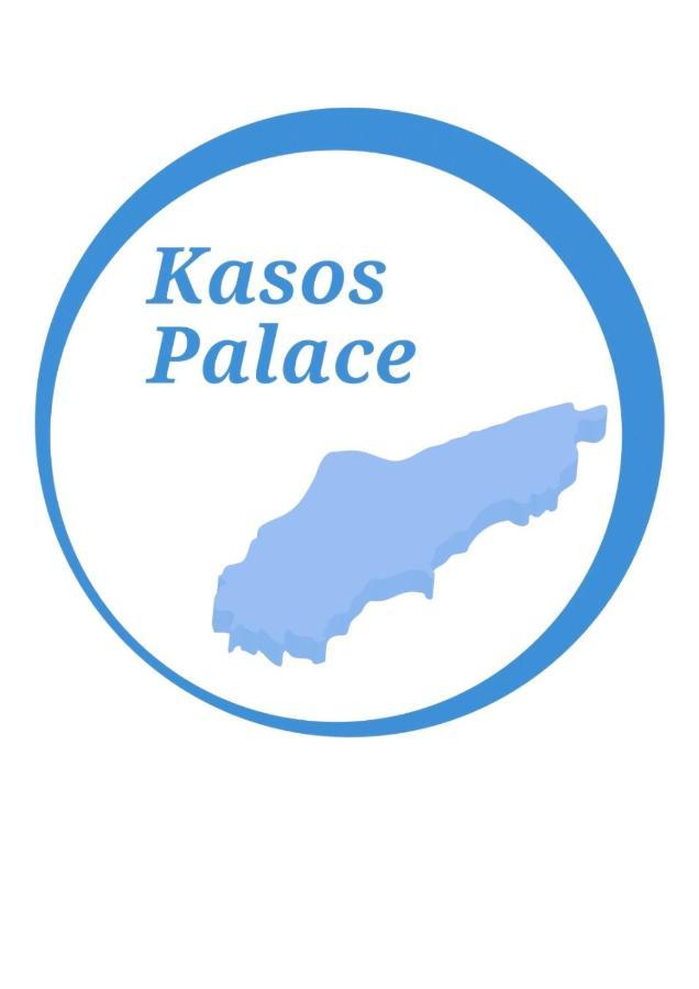 Kasos Palace Frý Exteriér fotografie